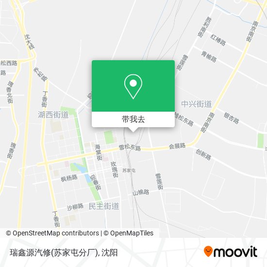 瑞鑫源汽修(苏家屯分厂)地图