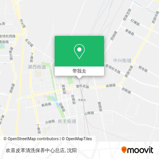 欢喜皮革清洗保养中心总店地图