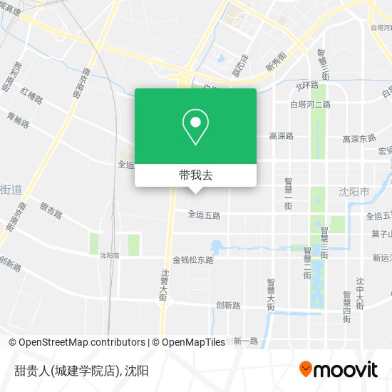 甜贵人(城建学院店)地图