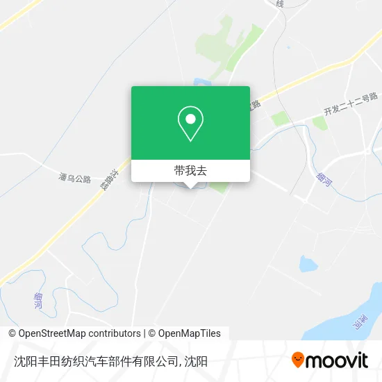 沈阳丰田纺织汽车部件有限公司地图
