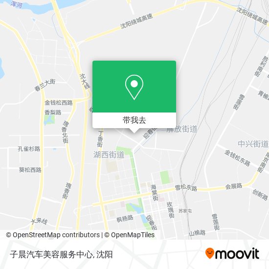 子晨汽车美容服务中心地图