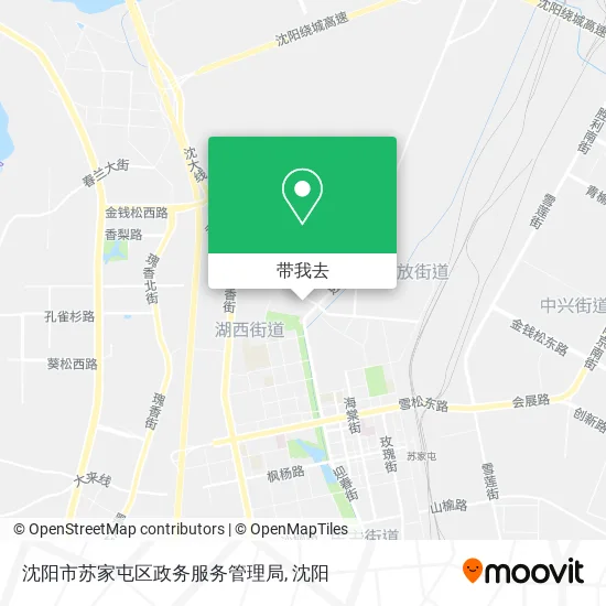 沈阳市苏家屯区政务服务管理局地图