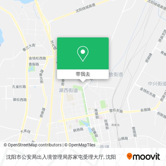 沈阳市公安局出入境管理局苏家屯受理大厅地图