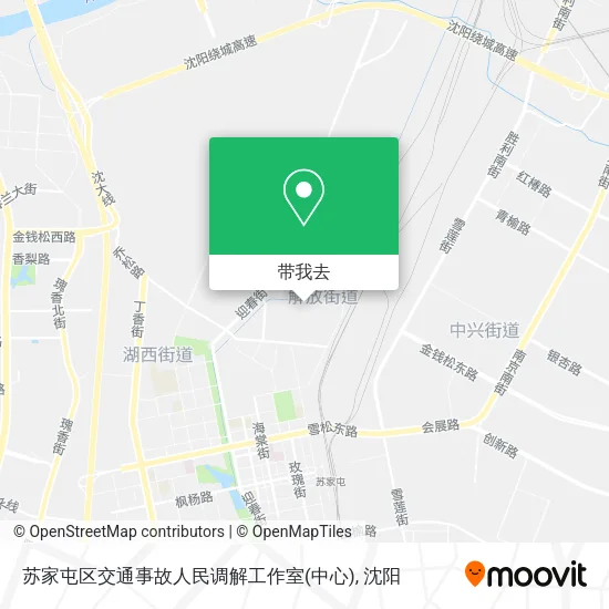 苏家屯区交通事故人民调解工作室(中心)地图