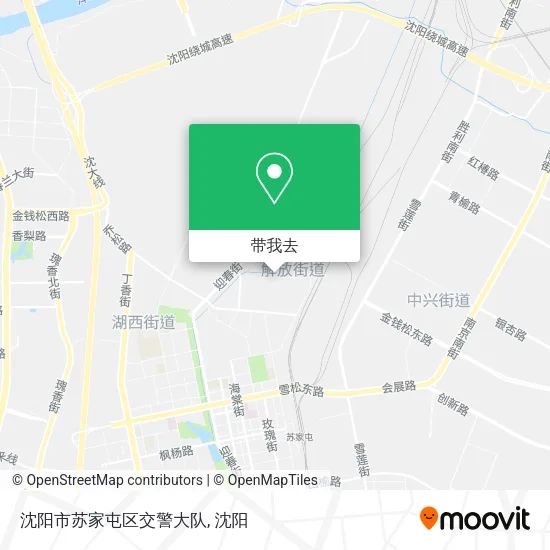 沈阳市苏家屯区交警大队地图