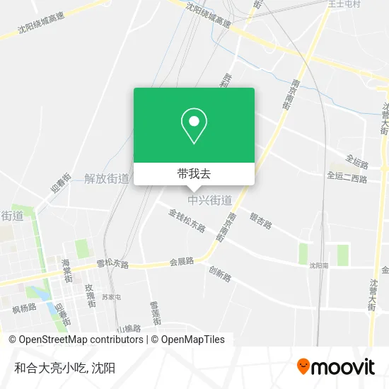 和合大亮小吃地图