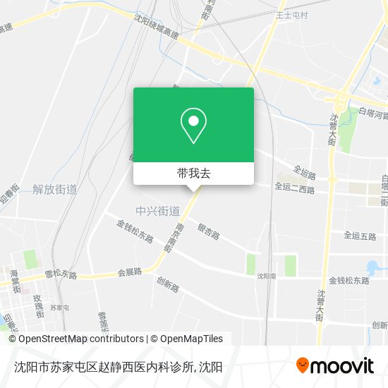 沈阳市苏家屯区赵静西医内科诊所地图