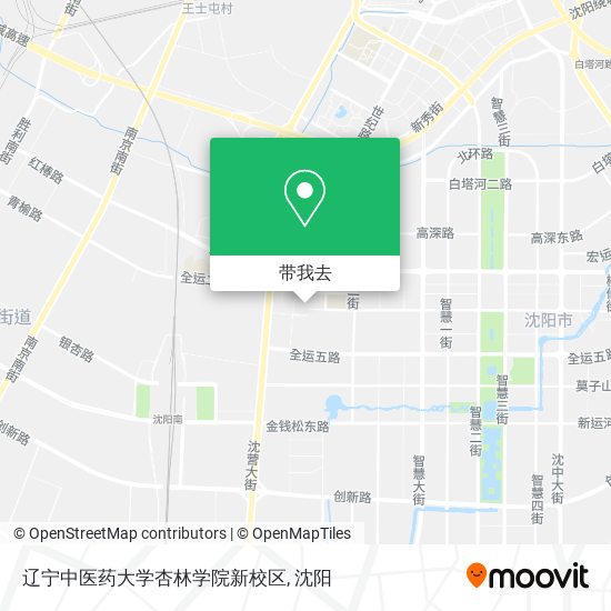 辽宁中医药大学杏林学院新校区地图