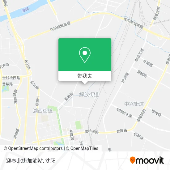 迎春北街加油站地图