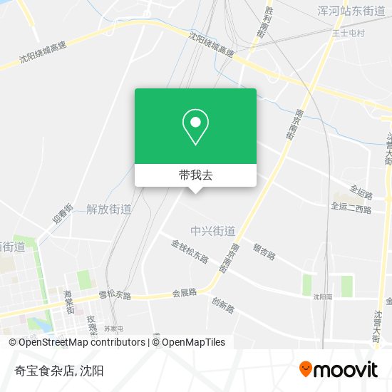 奇宝食杂店地图