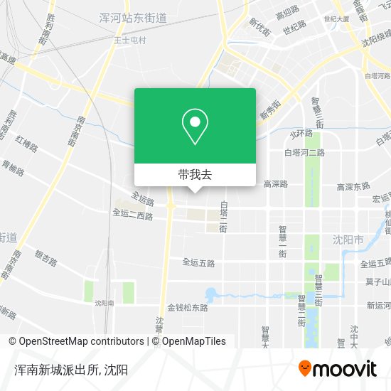 浑南新城派出所地图