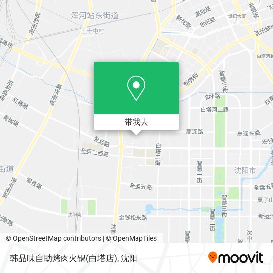 韩品味自助烤肉火锅(白塔店)地图