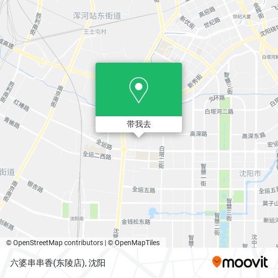 六婆串串香(东陵店)地图