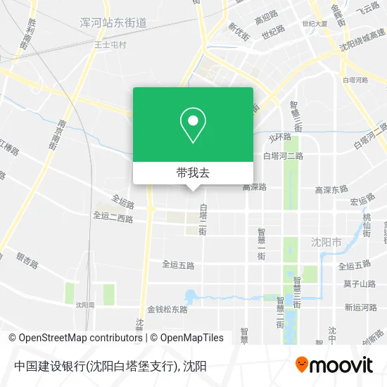 中国建设银行(沈阳白塔堡支行)地图