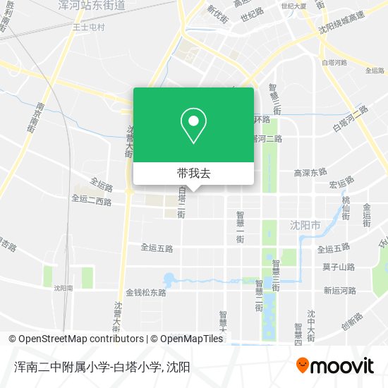 浑南二中附属小学-白塔小学地图