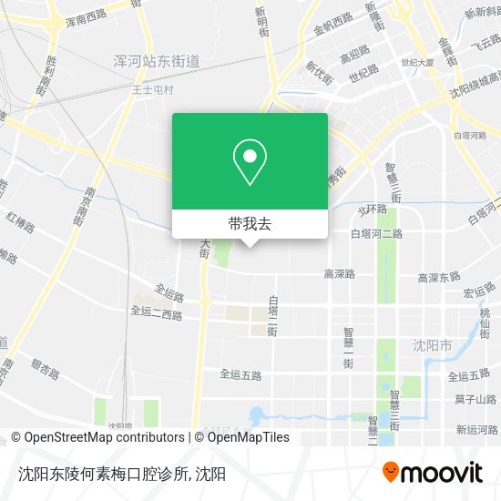 沈阳东陵何素梅口腔诊所地图