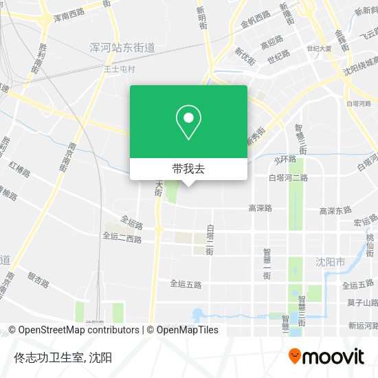 佟志功卫生室地图