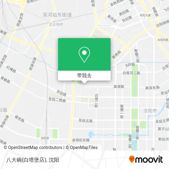 八大碗(白塔堡店)地图