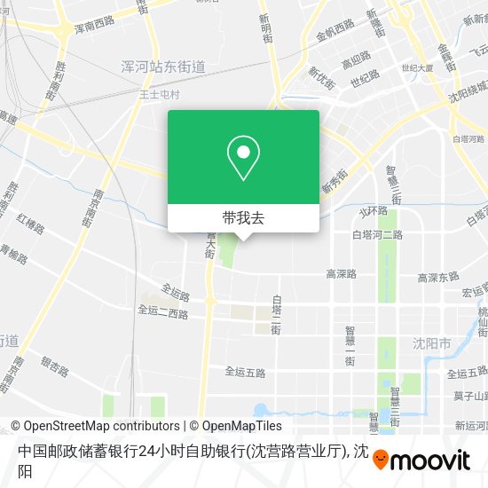 中国邮政储蓄银行24小时自助银行(沈营路营业厅)地图