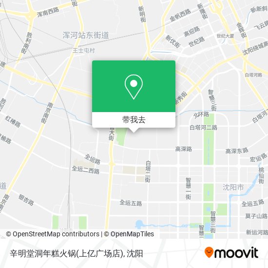 辛明堂洞年糕火锅(上亿广场店)地图