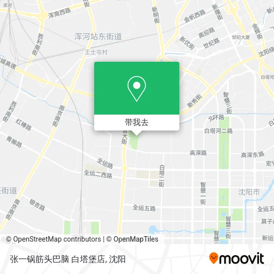 张一锅筋头巴脑 白塔堡店地图