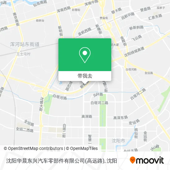 沈阳华晨东兴汽车零部件有限公司(高远路)地图