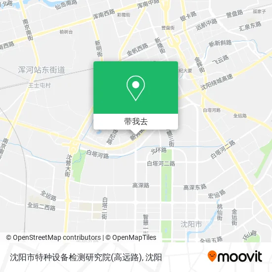 沈阳市特种设备检测研究院(高远路)地图