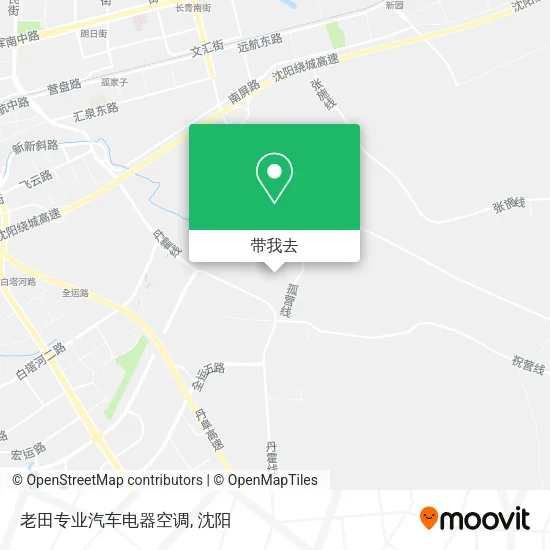 老田专业汽车电器空调地图