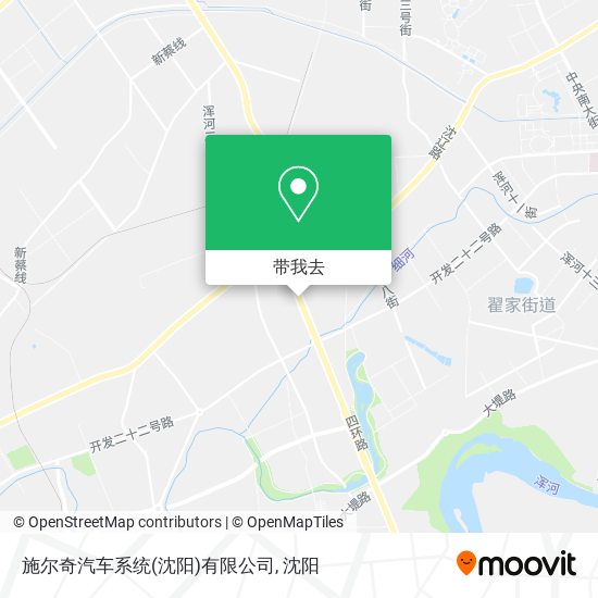 施尔奇汽车系统(沈阳)有限公司地图