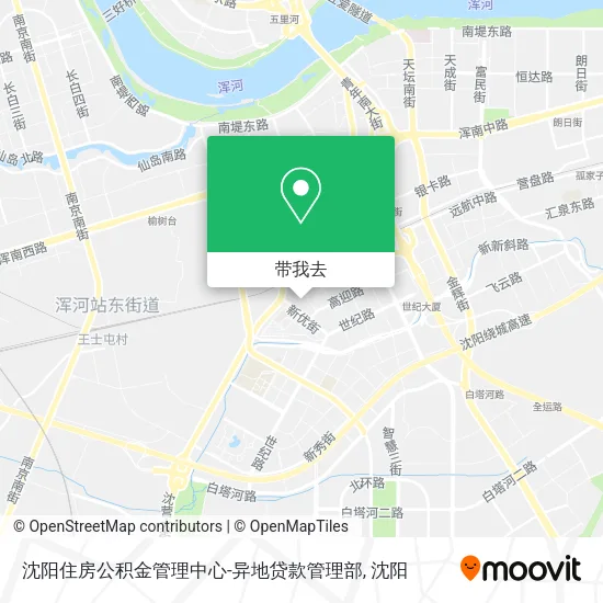 沈阳住房公积金管理中心-异地贷款管理部地图