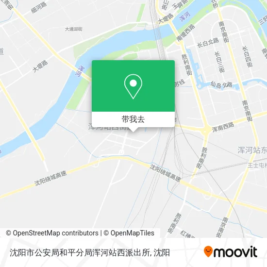 沈阳市公安局和平分局浑河站西派出所地图