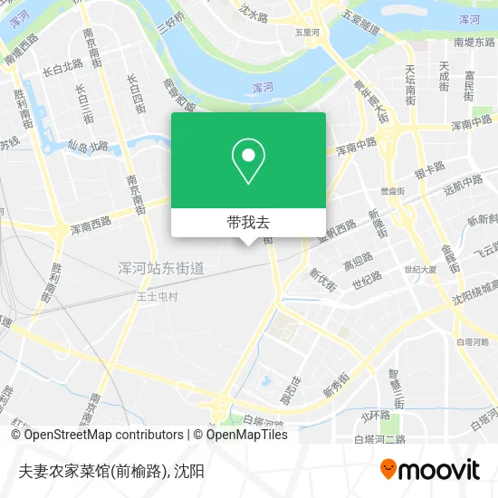 夫妻农家菜馆(前榆路)地图