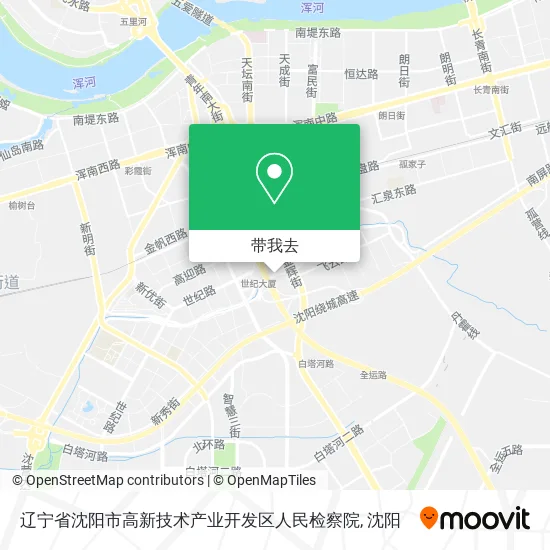 辽宁省沈阳市高新技术产业开发区人民检察院地图
