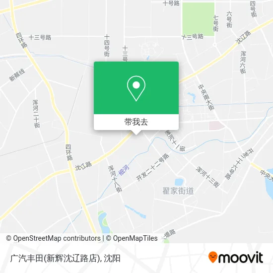 广汽丰田(新辉沈辽路店)地图