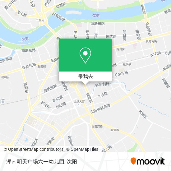 浑南明天广场六一幼儿园地图