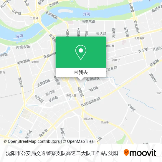 沈阳市公安局交通警察支队高速二大队工作站地图