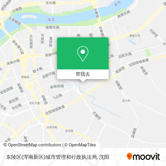 东陵区(浑南新区)城市管理和行政执法局地图