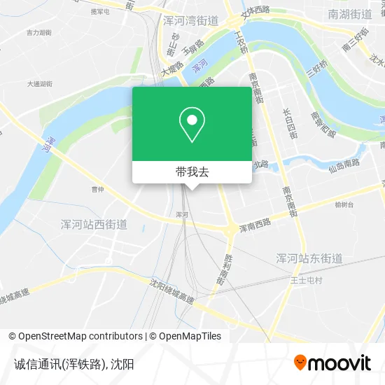 诚信通讯(浑铁路)地图