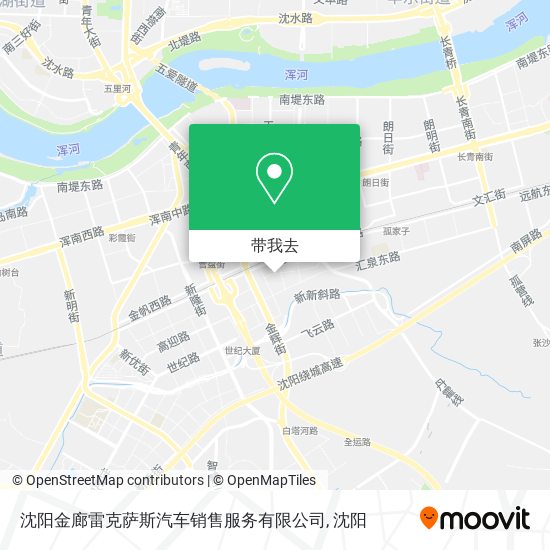 沈阳金廊雷克萨斯汽车销售服务有限公司地图