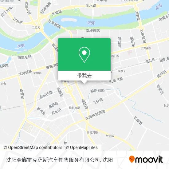 沈阳金廊雷克萨斯汽车销售服务有限公司地图