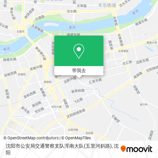 沈阳市公安局交通警察支队浑南大队(五里河斜路)地图