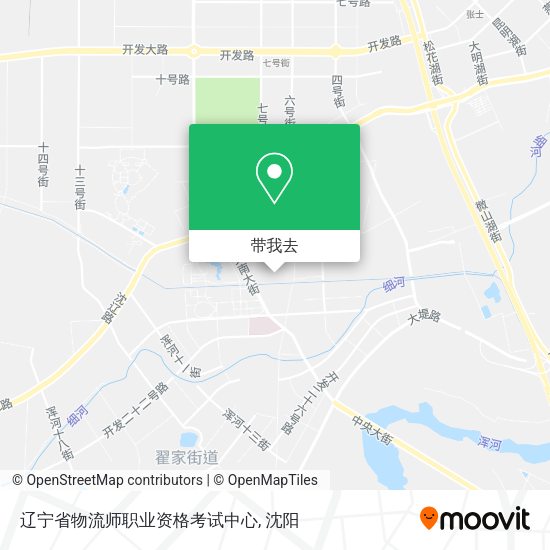 辽宁省物流师职业资格考试中心地图