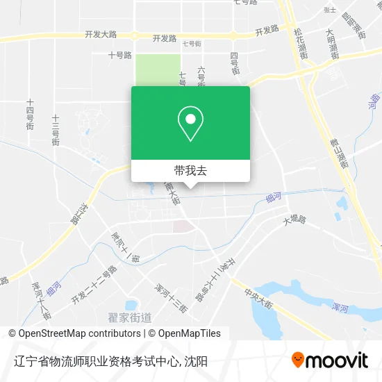 辽宁省物流师职业资格考试中心地图