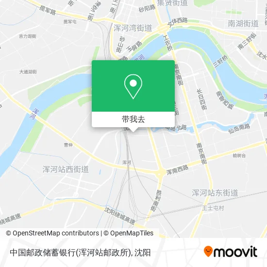 中国邮政储蓄银行(浑河站邮政所)地图