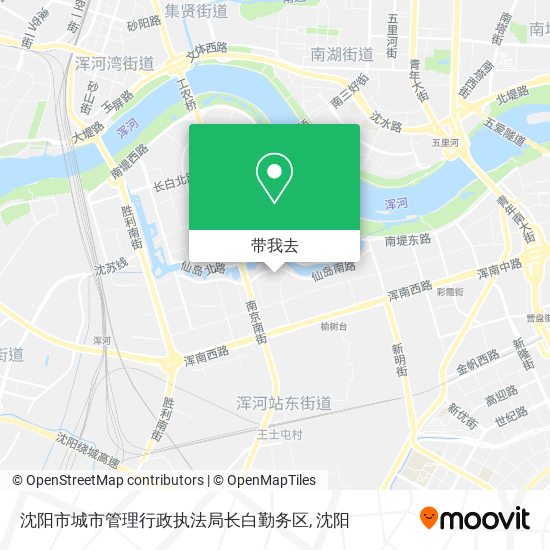沈阳市城市管理行政执法局长白勤务区地图