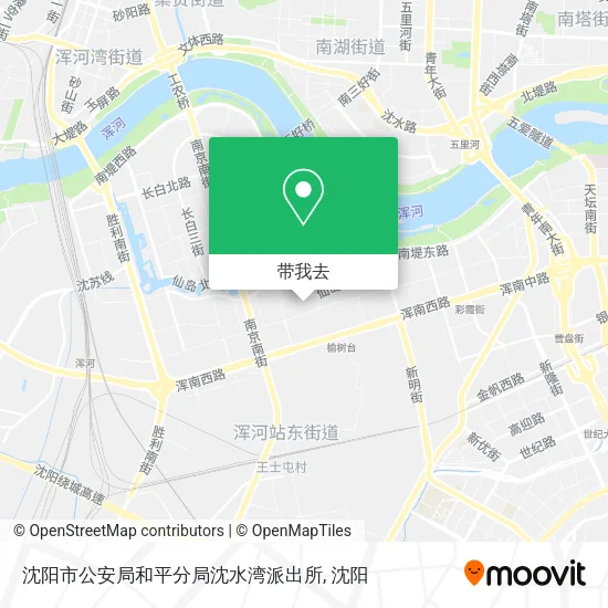 沈阳市公安局和平分局沈水湾派出所地图