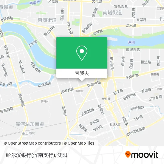 哈尔滨银行(浑南支行)地图