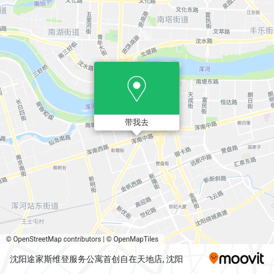 沈阳途家斯维登服务公寓首创自在天地店地图