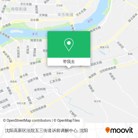 沈阳高新区法院五三街道诉前调解中心地图