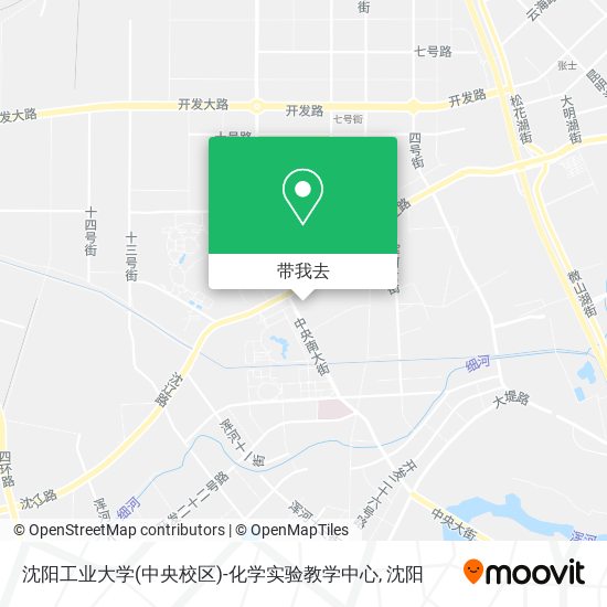 沈阳工业大学(中央校区)-化学实验教学中心地图